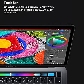 【美品】MacBook Pro (Retina, 13-inch)＋マウス Screen-Shot-2019-06-13-at-11.